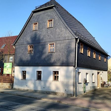 Oekologische Ferienwohnung Becker Kottmar Экстерьер фото